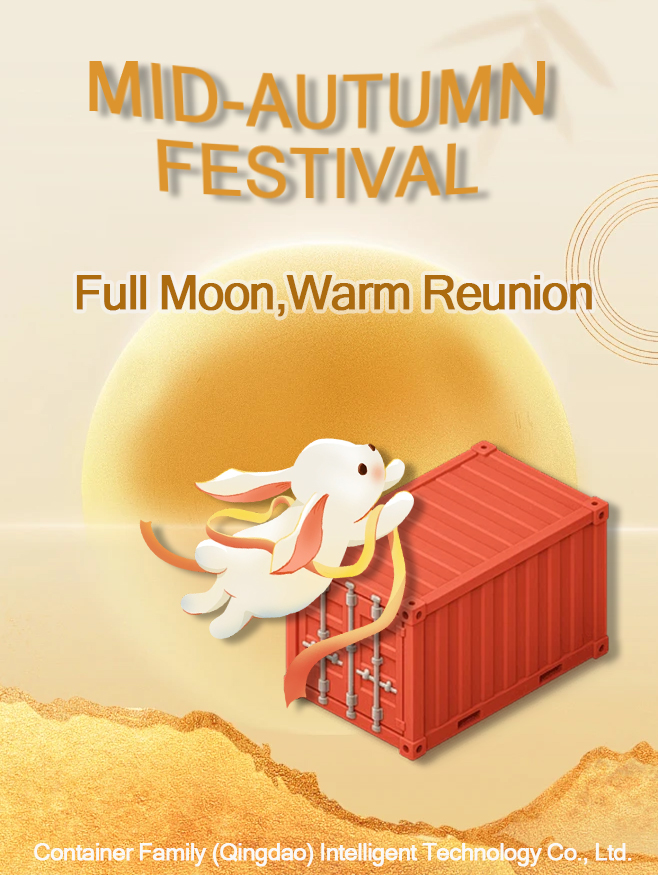 Mid-Autumn Festival——Isang araw ng family reunion